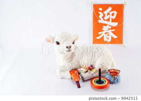 新年賀卡 新年賀卡 9942511
