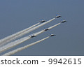 Blue Impulse  9942615