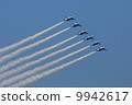 Blue Impulse  9942617