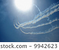 Blue Impulse  9942623