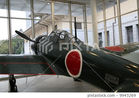Zero Fighter 9943269