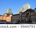  Tokyo Station 9944793