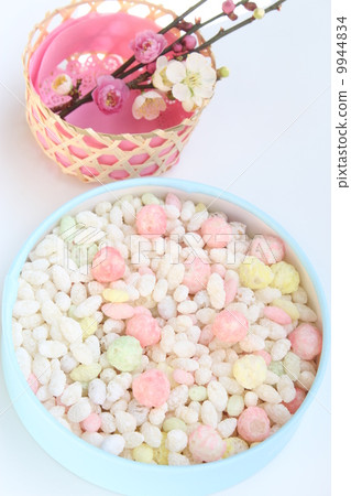 Hina Hare Hina Hare 9944834