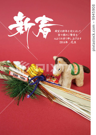 year of the horse, new year, start of spring 9945908