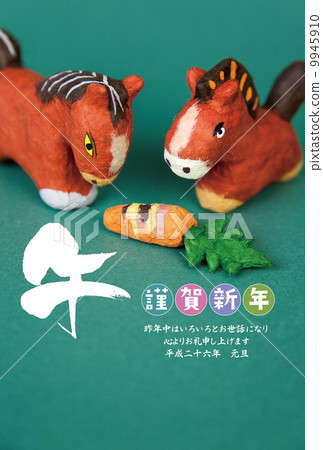 year of the horse, the horse, the horse zodiac 9945910