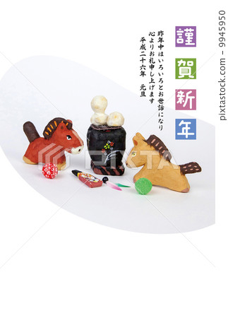 year of the horse, new year, equine 9945950