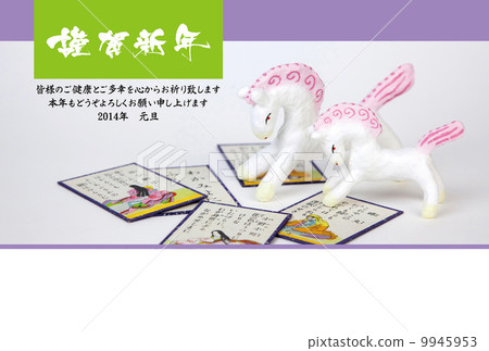 year of the horse, new year, the horse 9945953