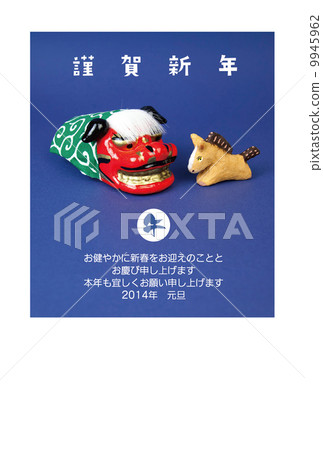lion dance, equine, horse 9945962