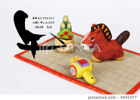 year of the horse, the horse, the horse zodiac 9945977