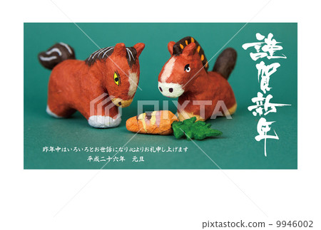 year of the horse, new year's card, new year 9946002