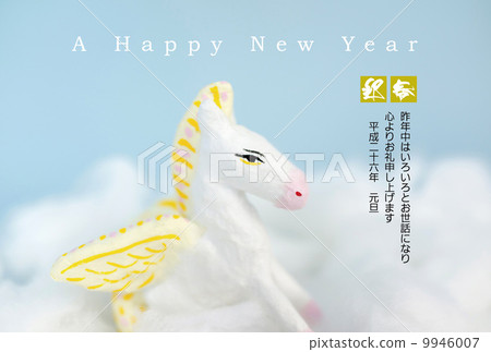 new year's card, new year, year of the horse 9946007