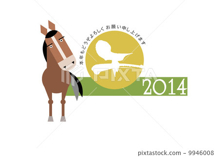 year of the horse, the horse, the horse zodiac 9946008