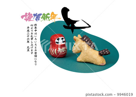 year of the horse, the horse, the horse zodiac 9946019