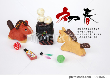 早春 馬年 馬 9946020