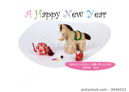 year of the horse, new year's card, new year 9946032
