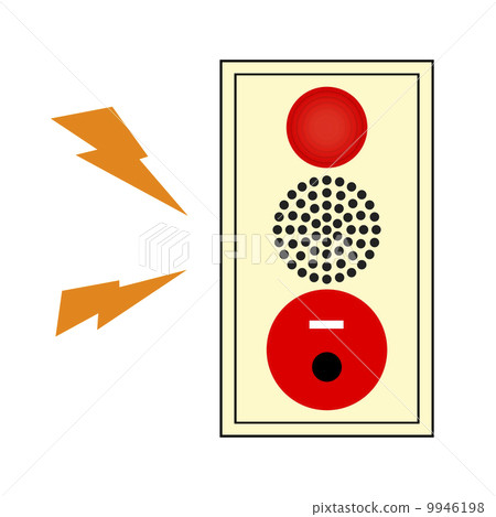 emergency bell 9946198