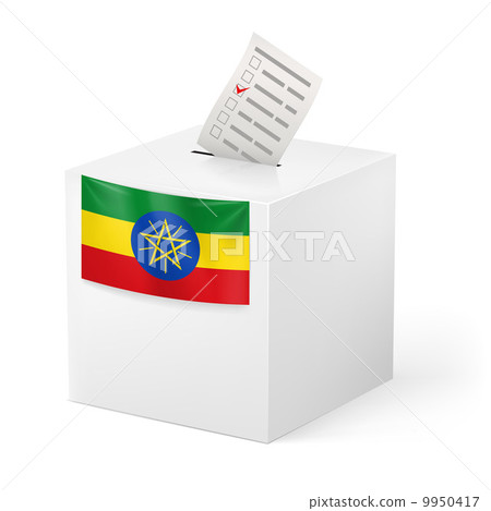 Ballot box with voting paper. Ethiopia Ballot box with voting paper. Ethiopia 9950417