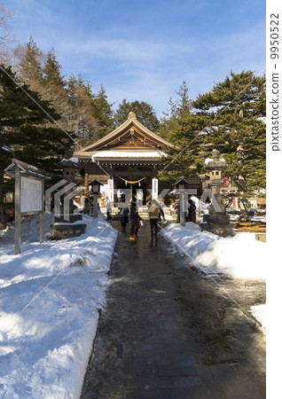 Nasu's Onsen Shrine 9950522
