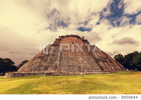 Uxmal Uxmal 9950644