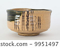 Cup 9951497