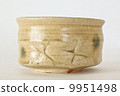 Cup 9951498