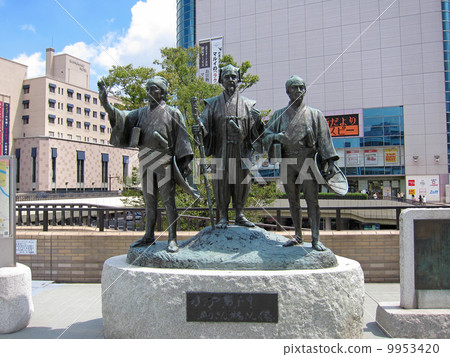 Mito Komon assistant san Mr. Bronze statue 9953420