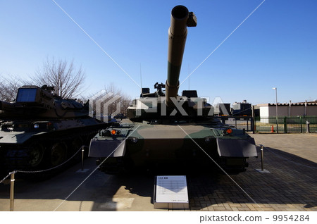 10 type tank (4th generation main tank) Humalar Ground Self Defense Force publicity center (Rikkunland) 9954284