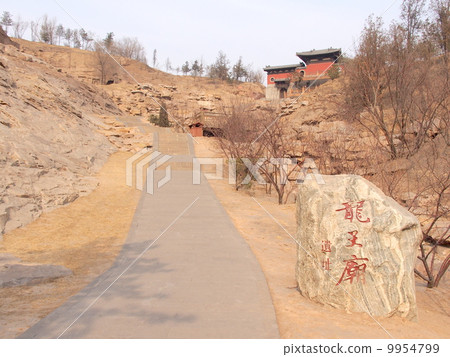 Chinese Yun Gang Cave Dragon War Temple Chinese Yun Gang Cave Dragon War Temple 9954799