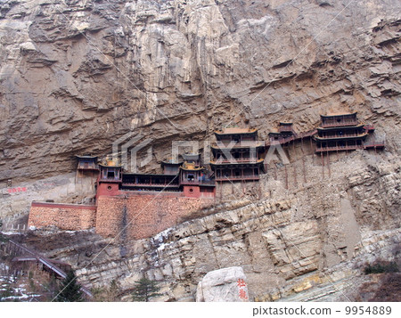 中國衡山S .. 9954889