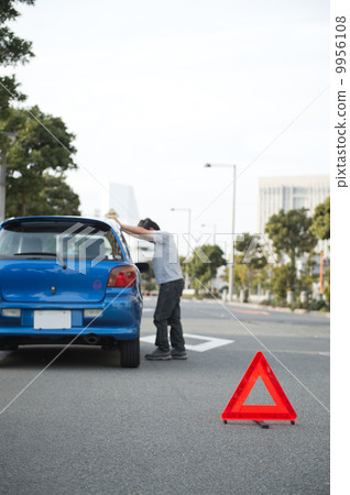Car and triangular stop plate 9956108
