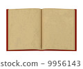 book, books, notebook 9956143