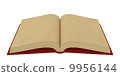 book, books, notebook 9956144