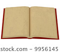 book, books, notebook 9956145