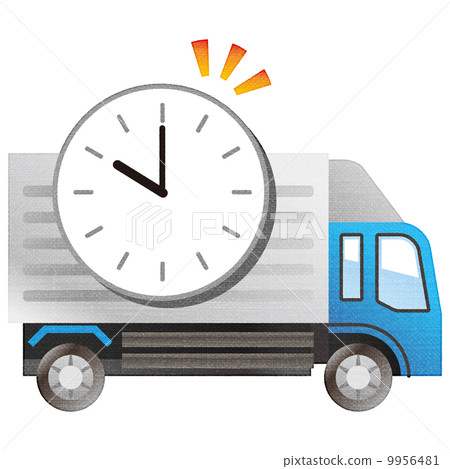 Track time - Stock Illustration [9956481] - PIXTA