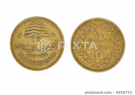 Ten lebanese piastres monet. 9956733