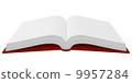 book, books, notebook 9957284