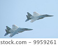 F15元素 9959261