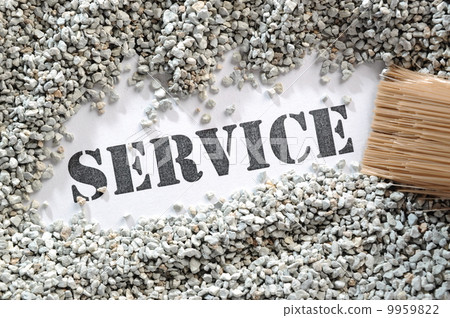 Service -- Treasure Word Series Service -- Treasure Word Series 9959822