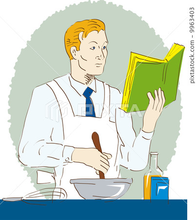 chef cook baker holding mixing bowl recipe book learning cooking chef cook baker holding mixing bowl recipe book learning cooking 9963403