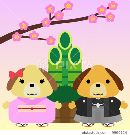 日曆1月狗正方形的例證材料 9969124