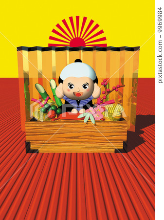 Event Illustration 9969984