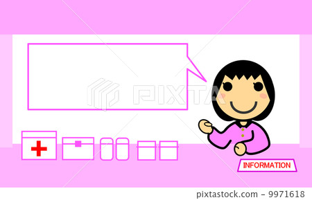 Women's reception of medical institution 9971618