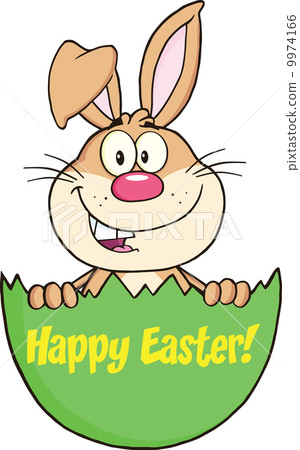 Surprise Brown Rabbit Peeking Out Of An Easter Egg With Text 9974166