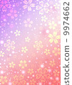 Spring color 9974662