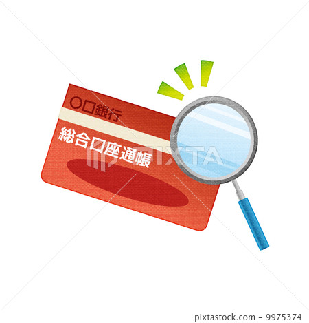 Passbook bank account accounts property 9975374