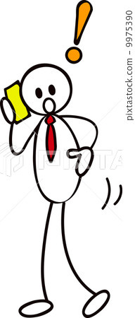 Mobile phone Mobile phone 9975390