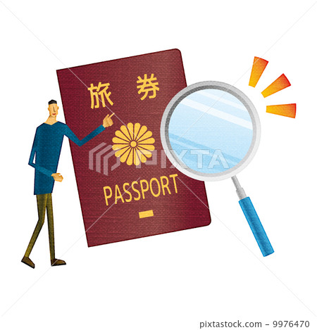 護照放大鏡男 護照放大鏡男 9976470