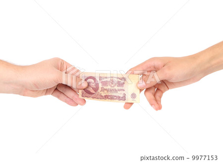 Soviet rubles in hands. Soviet rubles in hands. 9977153