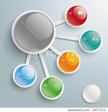 Infographic Big And 5 Small Buttons PiAd 9977512