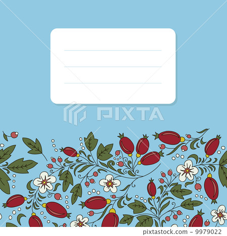 blue barbery card blue barbery card 9979022